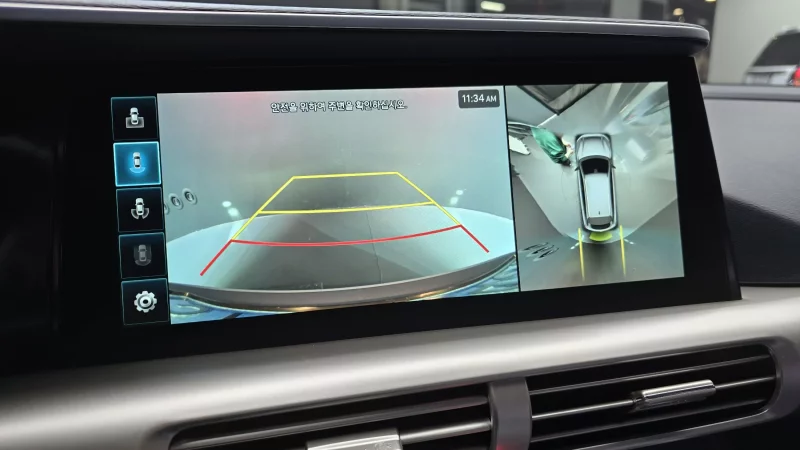 Hyundai Nexo