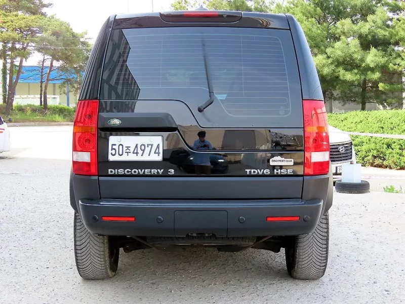 Land Rover DISCOVERY