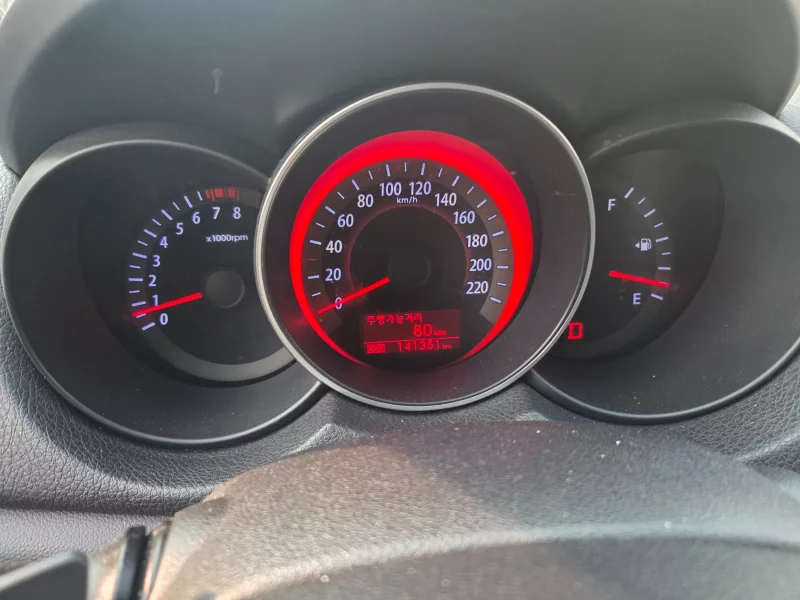 Kia Porte