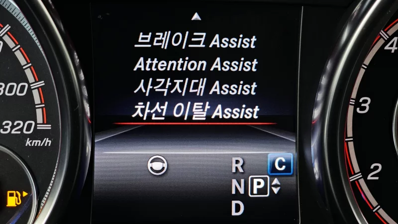 Mercedes-Benz GLE-Class