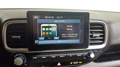 catalog-car-16