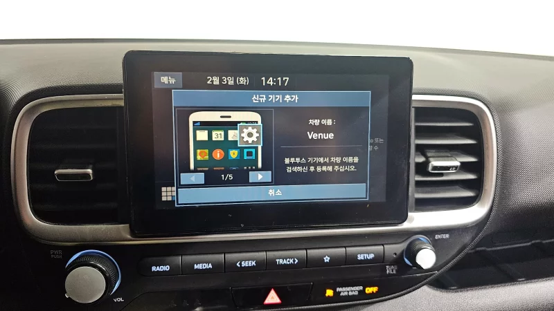 Hyundai Venue