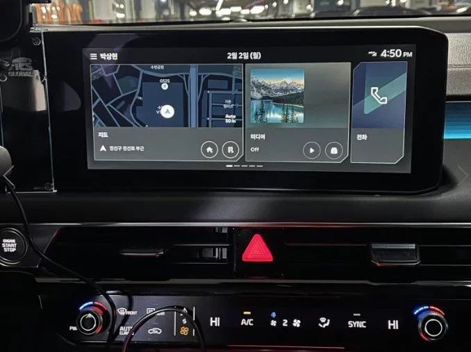 Kia K8