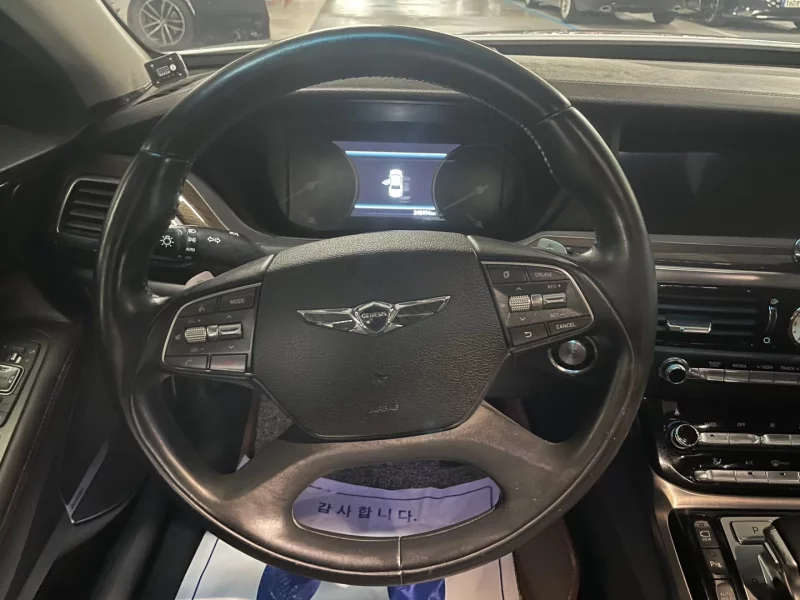 Genesis EQ900