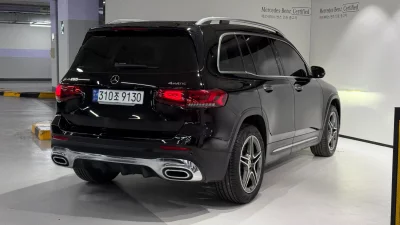 Mercedes-Benz GLB-Class