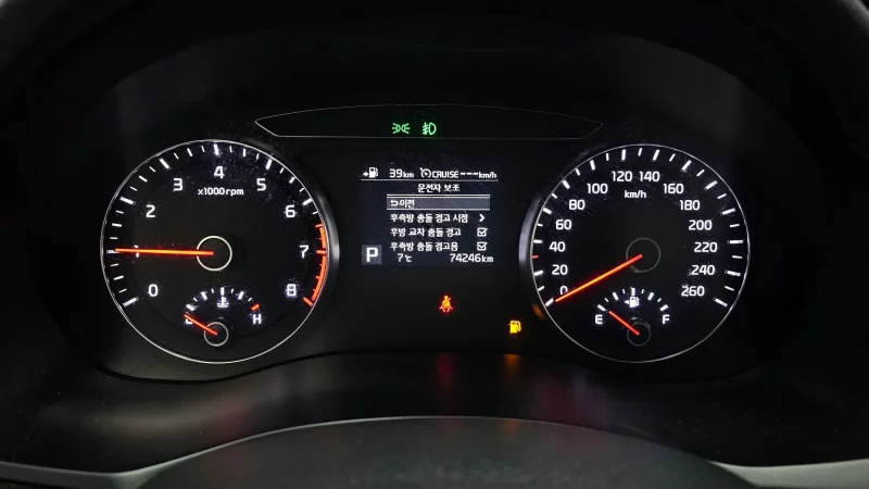 Kia K7
