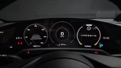 catalog-car-8