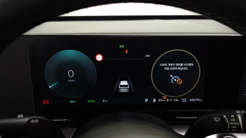 Hyundai Kona Electric