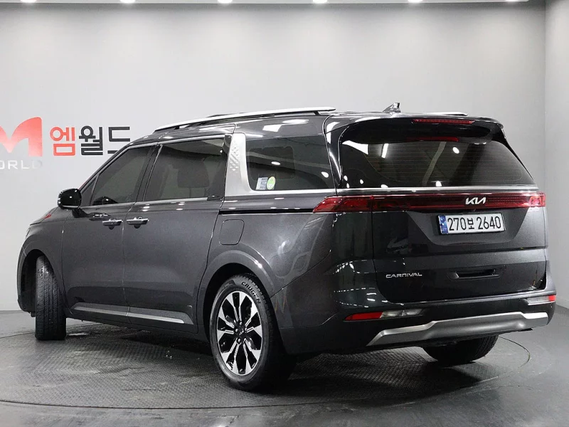 Kia Carnival