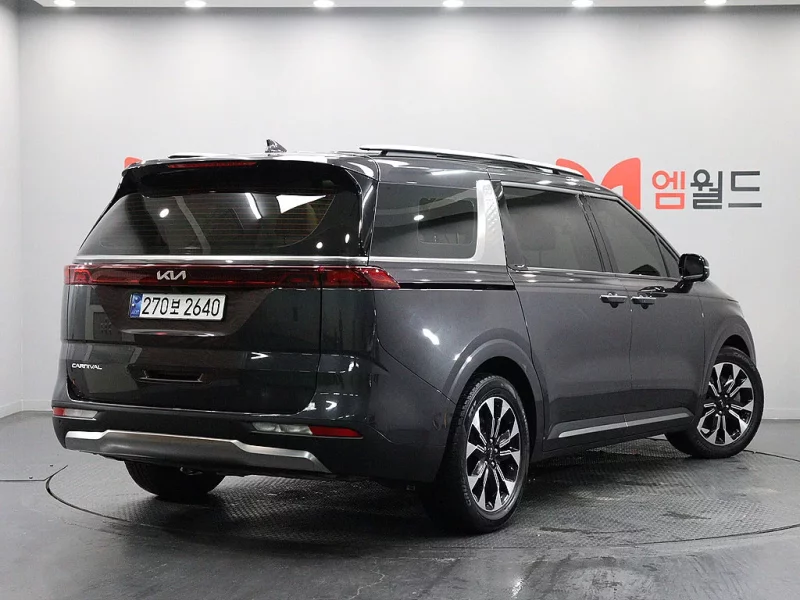 Kia Carnival
