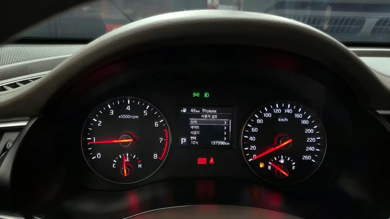 Kia K7
