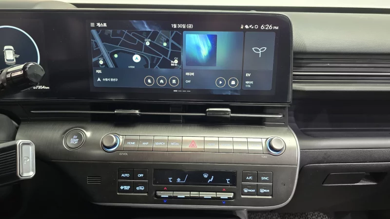 Hyundai Kona Electric