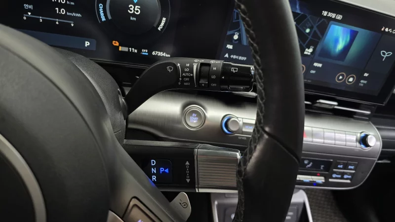 Hyundai Kona Electric