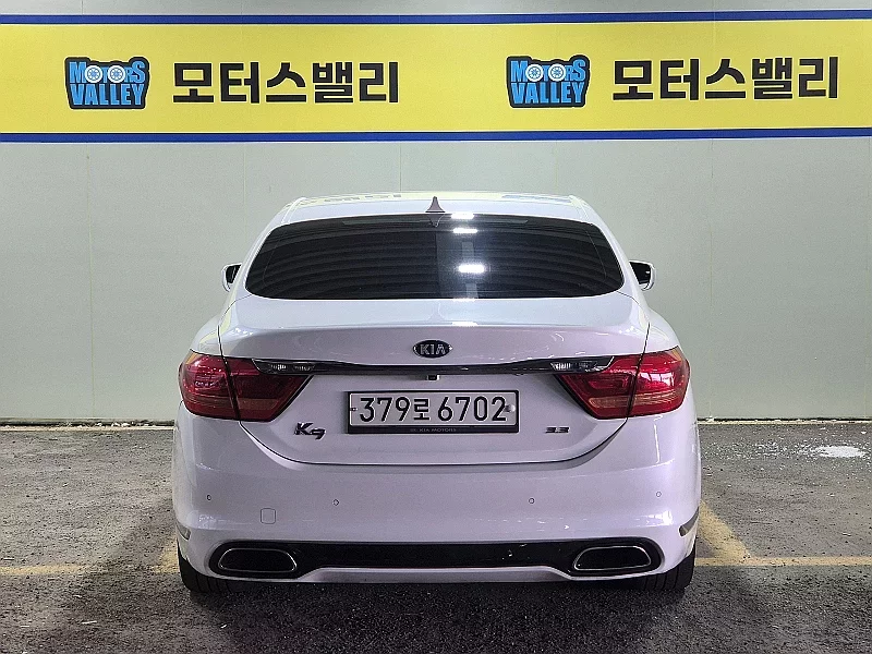 Kia K9