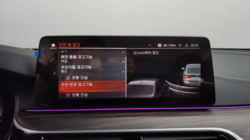 BMW 6-Series Gran Turismo