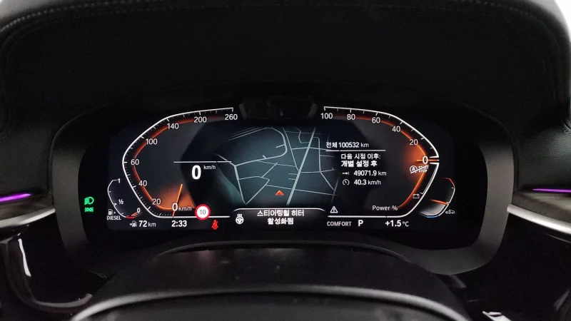 BMW 6-Series Gran Turismo