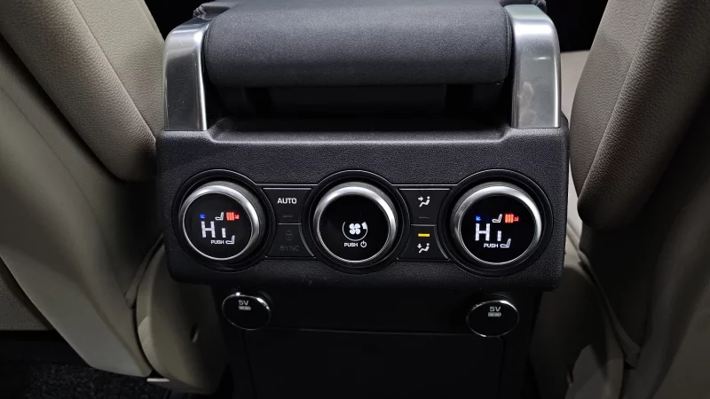 Land Rover DISCOVERY