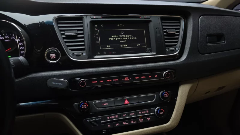 Kia Carnival