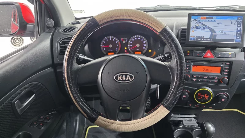 Kia Morning