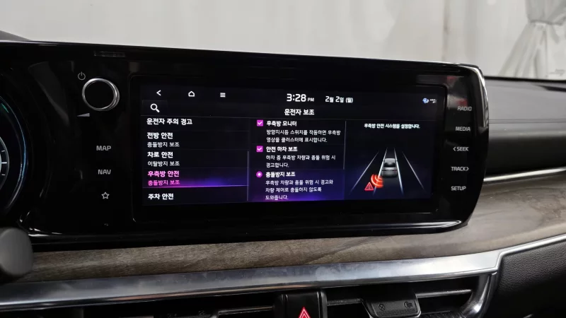 Kia K5