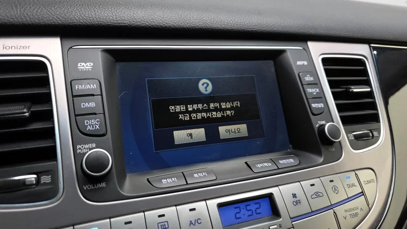 Hyundai Genesis