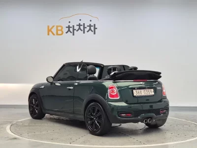 MINI Cooper Convertible