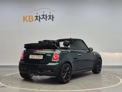 MINI Cooper Convertible