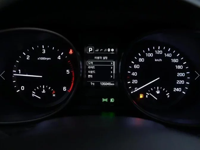 Hyundai Maxcruze