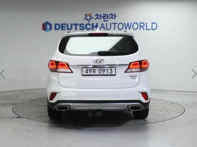 Hyundai Maxcruze