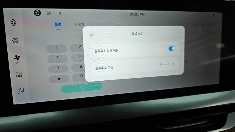 Renault Grand Koleos