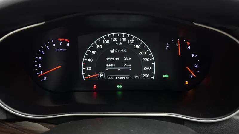 Kia K7