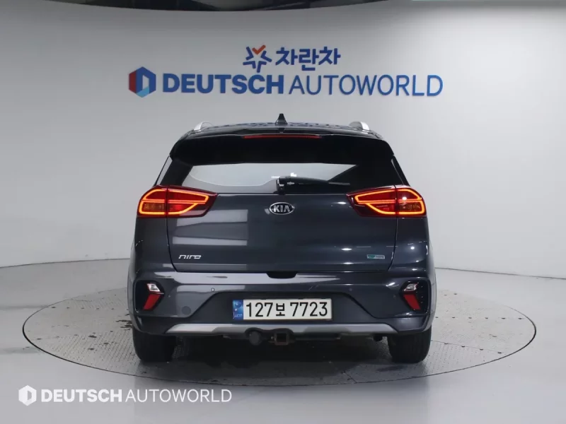 Kia Niro