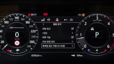 catalog-car-17
