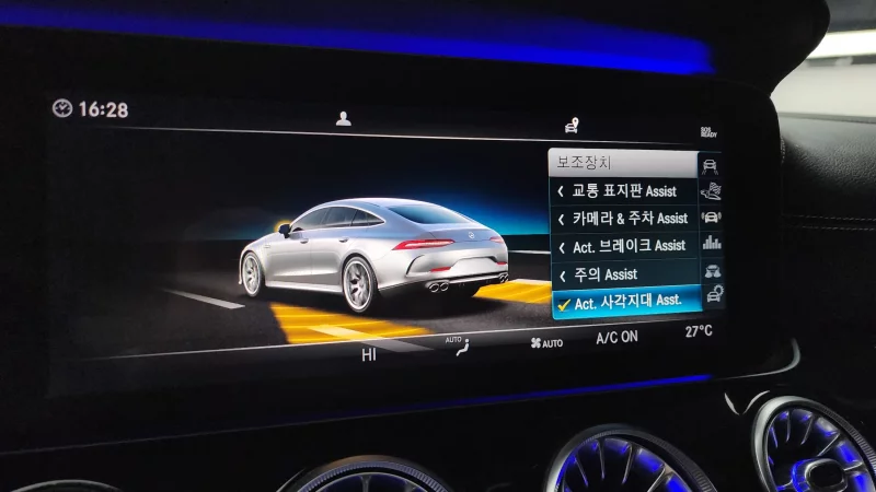 Mercedes-Benz AMG GT