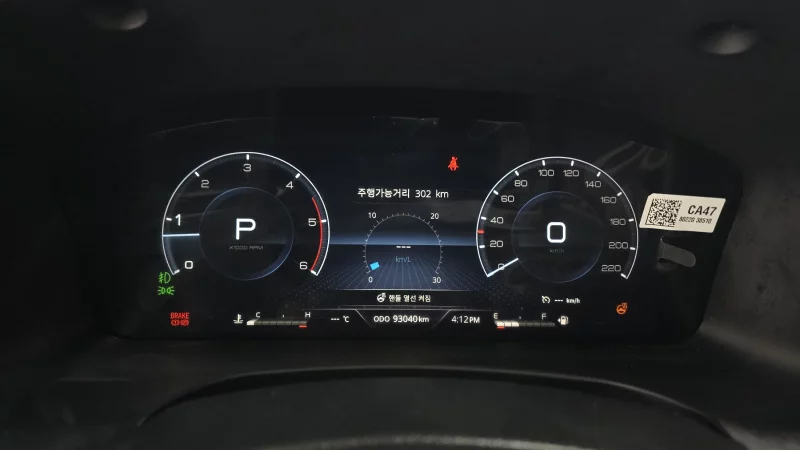 SsangYong Rexton Sports Khan