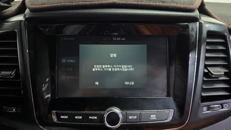 SsangYong Rexton Sports Khan