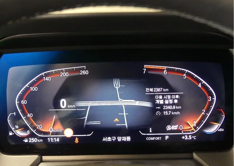 BMW 2-Series Gran Coupe