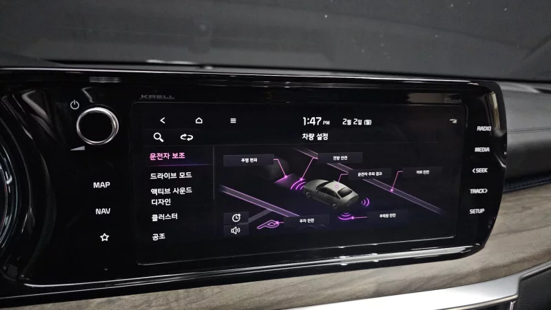 Kia K5