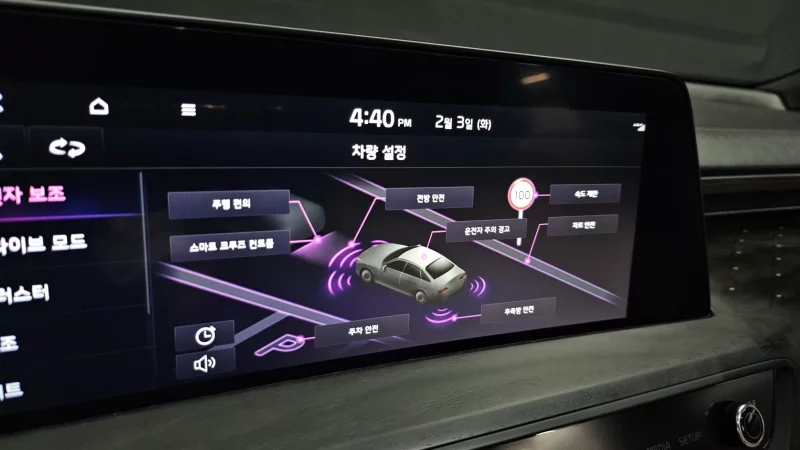Kia K8