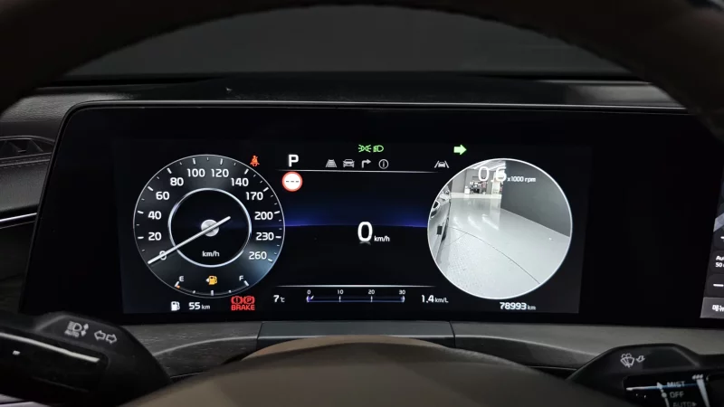 Kia K8