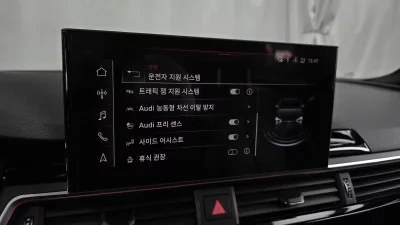 catalog-car-16