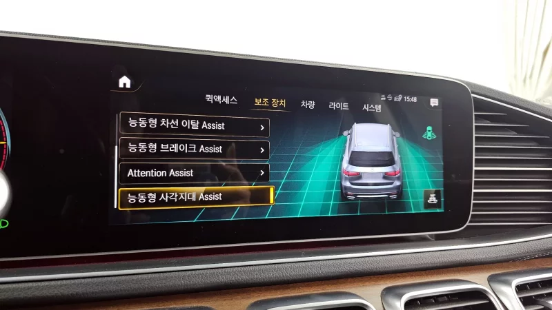 Mercedes-Benz GLS-Class