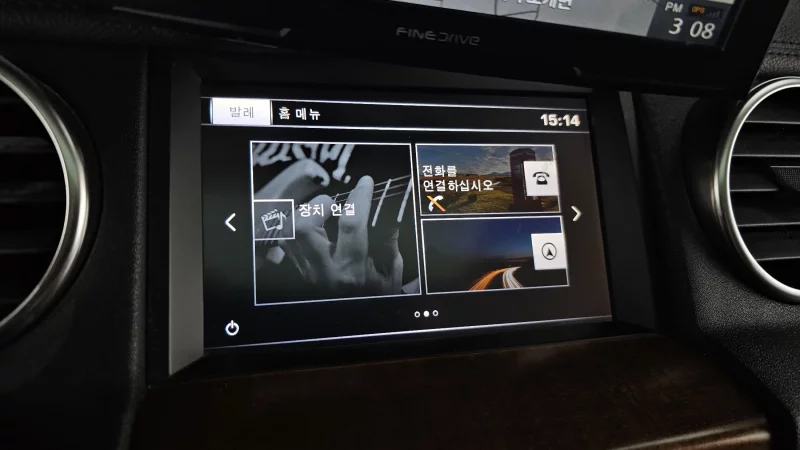 Land Rover DISCOVERY