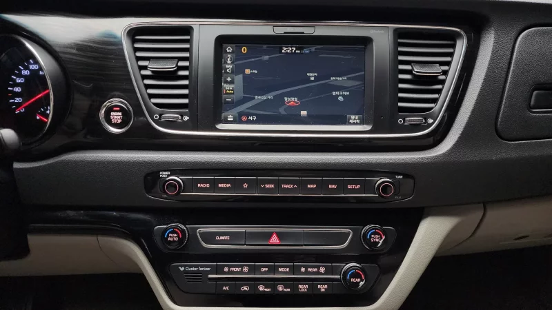 Kia Carnival