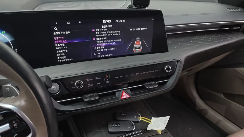 Kia K8