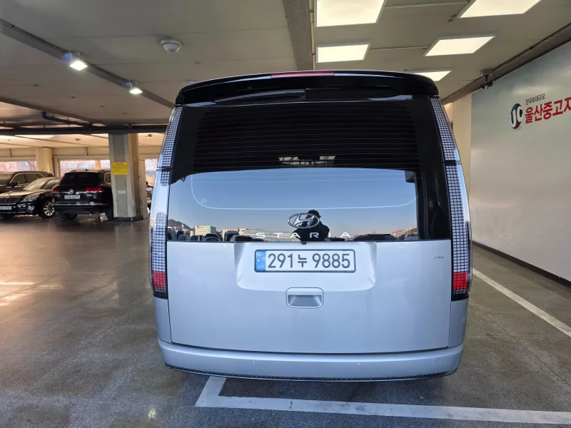 Hyundai Staria