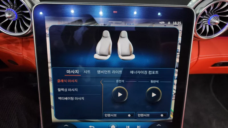 Mercedes-Benz SL-Class