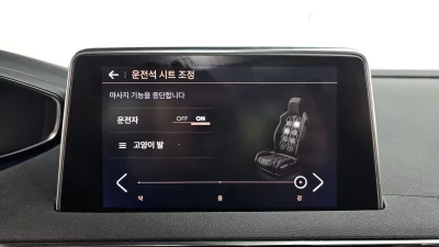 catalog-car-18
