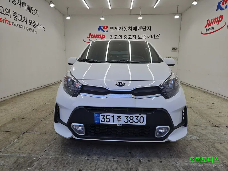 Kia Morning