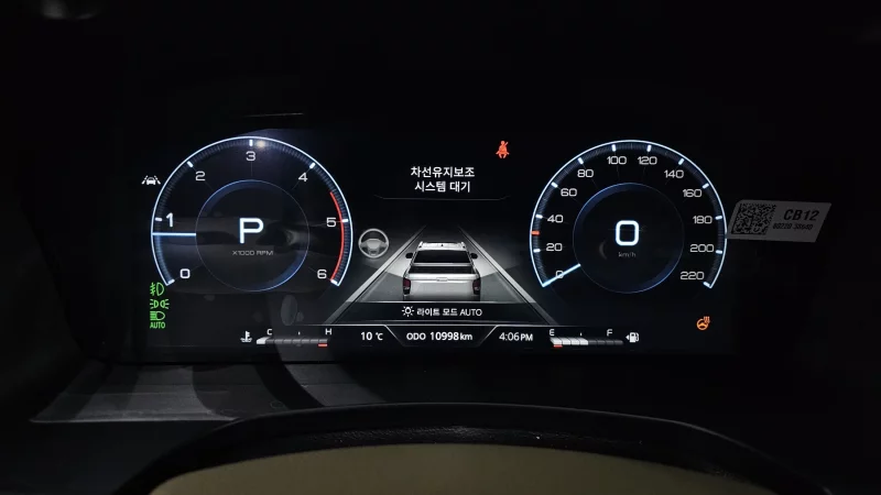 SsangYong Rexton Sports Khan